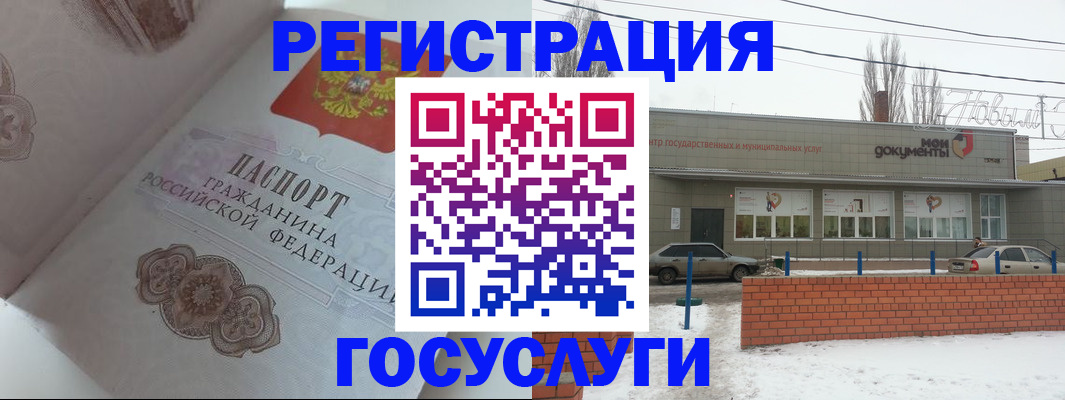 пропишу в квартире в Сертолово