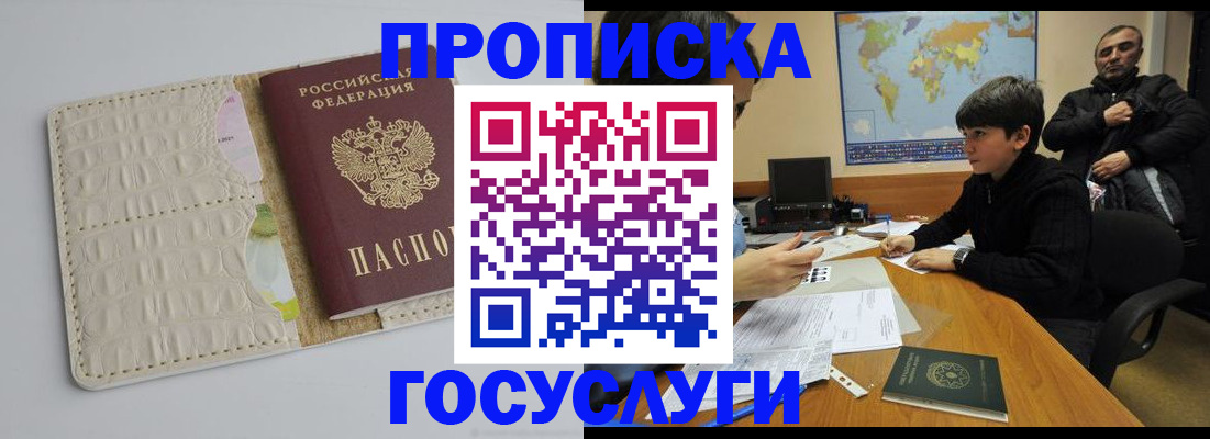 форма 3 в Сертолово